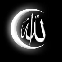 Allah in moon